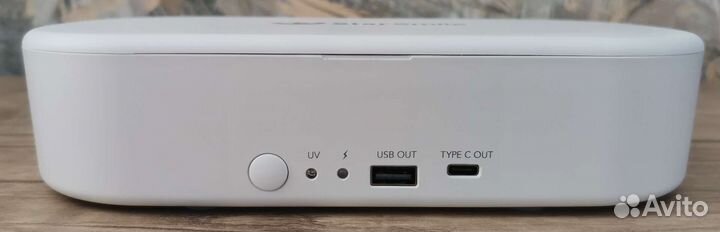 Стерилизатор уф uniscend