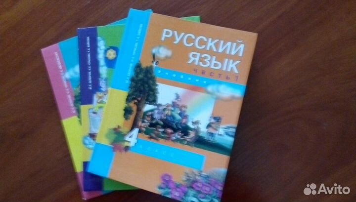Репетитор, 1-4, Чебоксары, Московский р-н