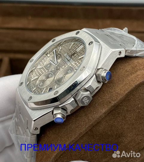 Премиум мужские часы Audemars Piguet