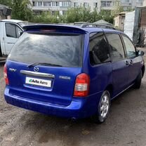 Mazda MPV 2.0 MT, 2000, 350 000 км, с пробегом, цена 454 000 руб.