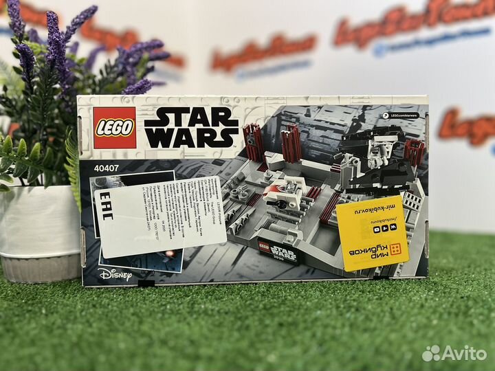 Lego Star Wars 40407 Новый Конструктор