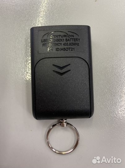 Брелок Centurion S9