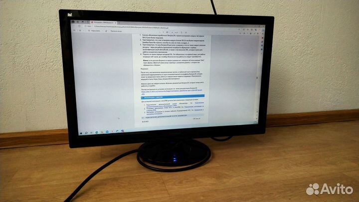 Монитор Viewsonic VA2445m-LED