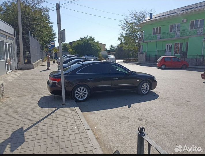Такси жд Владиславовка Трансфер по России