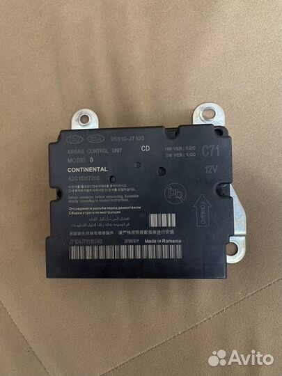 Блок подушек безопасности KIA ceed CD(3)