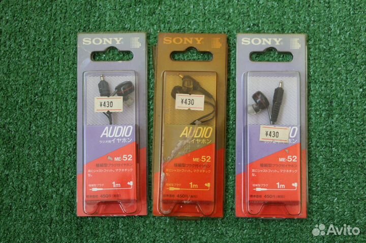 Sony наушники с микроразъемом, Япония