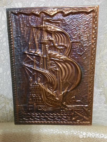 Чеканка СССР