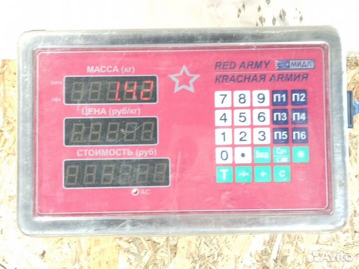 Пружина задняя Ford Fiesta 2008-2019