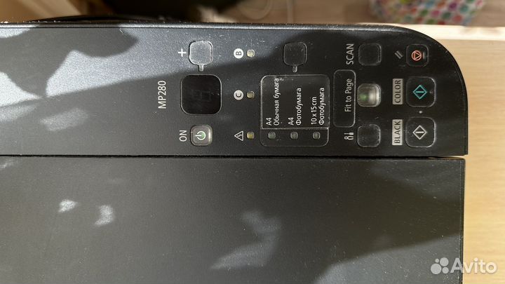 Принтер сканер копир