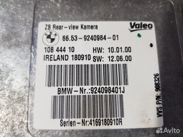 Блок управления камерой Bmw 5-Series F10 N52B30AF