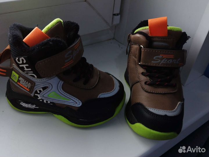 Детские вещи на мальчика