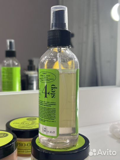 Набор spa-уход для волос Natura Siberica