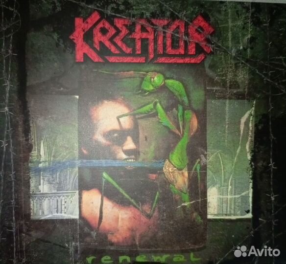 Коллекционирование