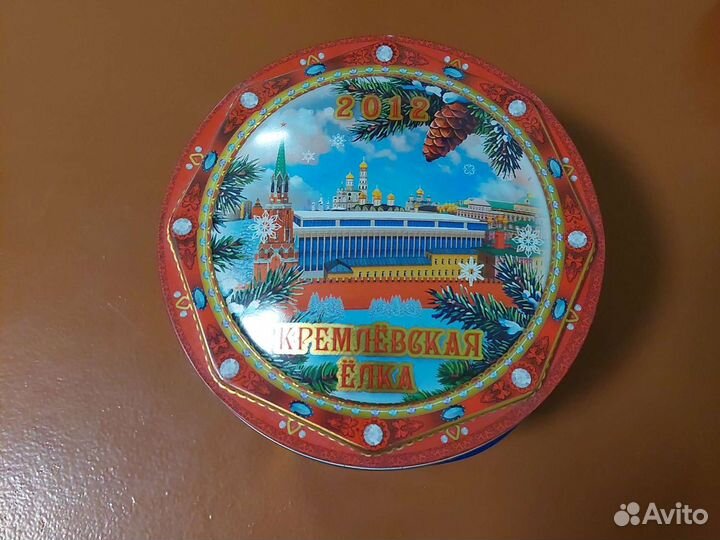 Подарочная коробка с Кремлевской ёлки