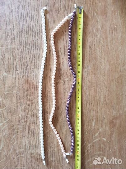 Бусы жемчужные