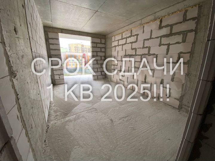 1-к. квартира, 52,1 м², 17/19 эт.