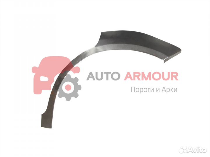 Арки Mazda Familia и другие