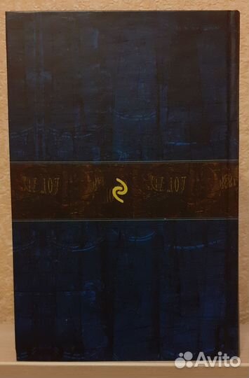 Оскар Уайльд Полное собрание сочинений