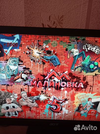 Игровой компьютер