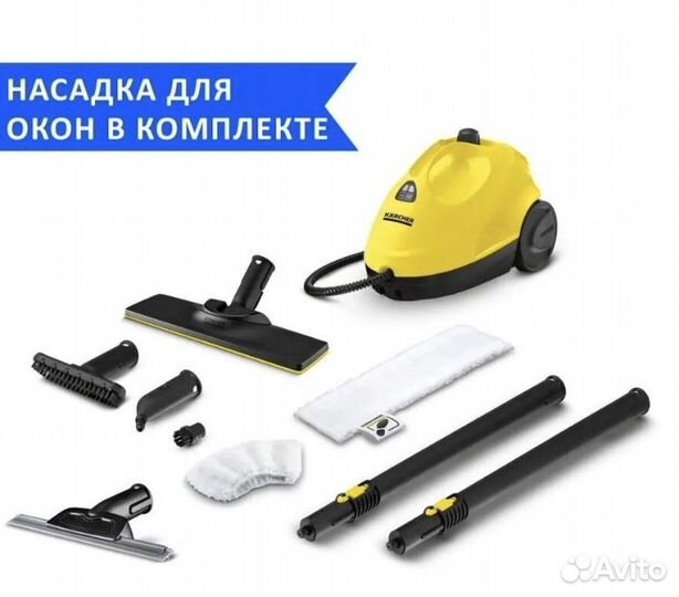 Пылесос Karcher sc 2