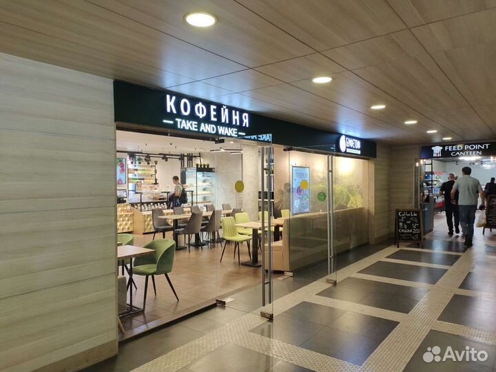 Готовый бизнес. Кофейня в бц