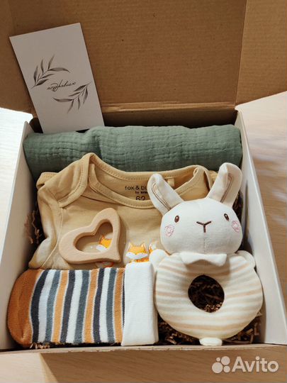 Подарочный набор бокс