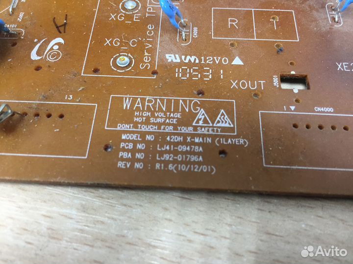 LJ41-09478A донор