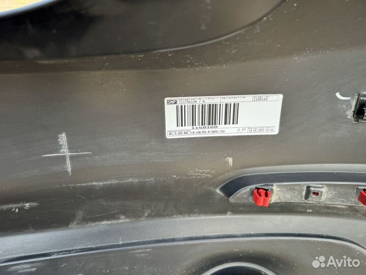 Бампер задний C30