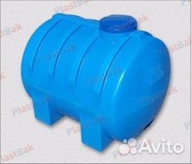 Бак емкость для воды 1500 литров горизонтальная