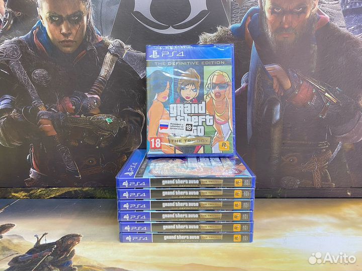 GTA The Trilogy для PS4 (Новый)