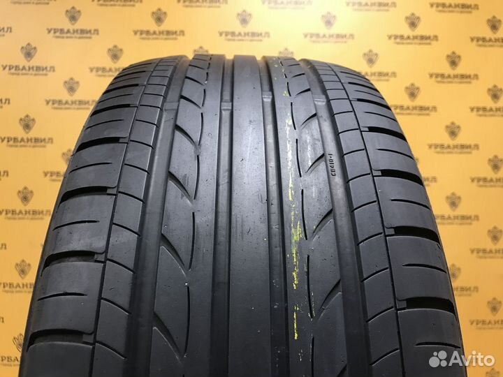 Yokohama AVS Decibel V550 215/45 R17 91W