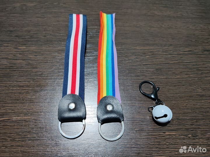 Брелок для ключей (разноцветный)