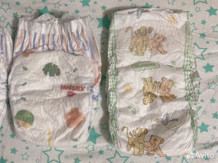 Подгузники хагис элит софт и классик р-р 2,3