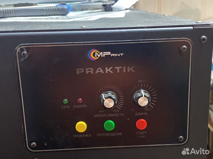 Принтер Polyprint TexJet echo2 и устройстро для на