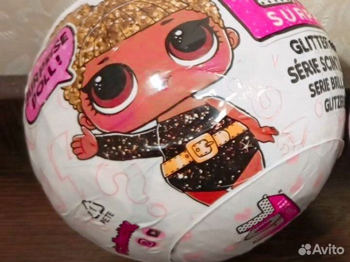 Шар лол для Анастасии