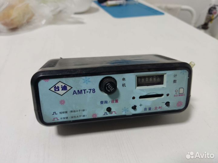 Блок управления детской качалкой