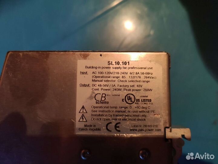 Промышленный импульсный блок питания SL10.101