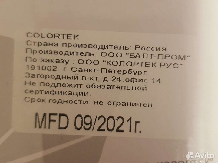 Картридж для принтера canon