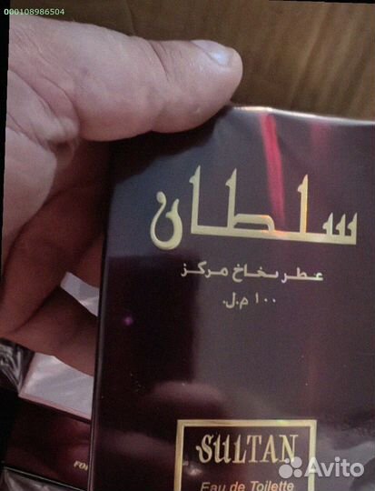 Арабский парфюм Sultan 100 мл (Арт.96488)