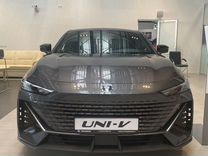 Новый Changan UNI-V 1.5 AMT, 2023, цена от 2 329 900 руб.