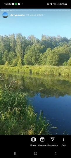 Участок 3 сот. (СНТ, ДНП)