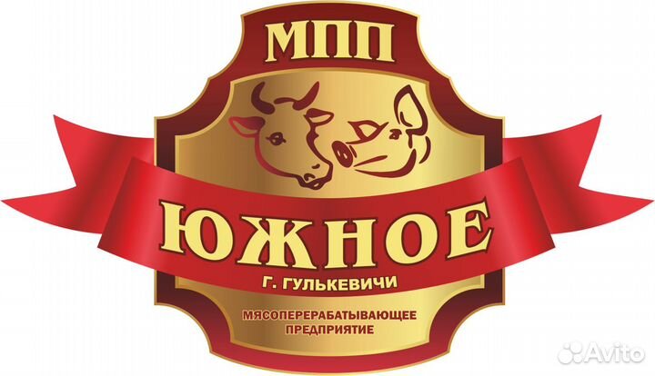 Кладовщик