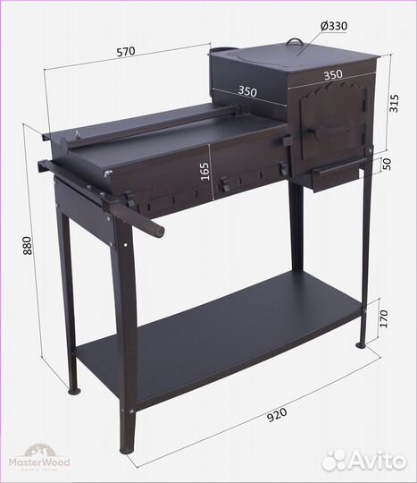 Печь под казан с мангалом 4.0 мм