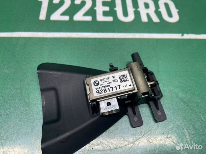 Камера переднего вида Bmw X5 F15 N55B30A 2015