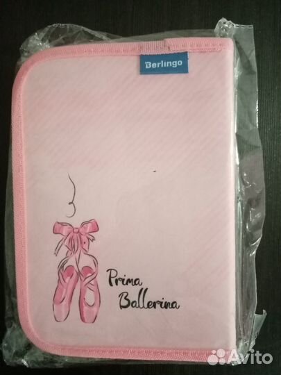 Пенал школьный новый