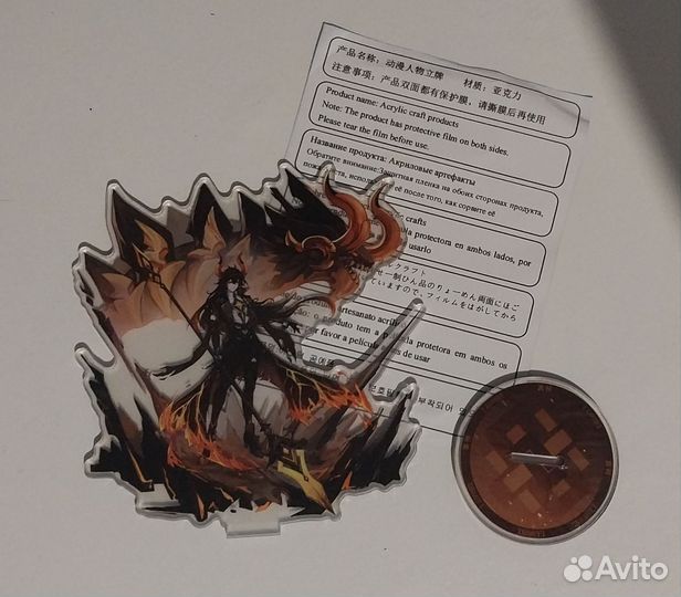 Фигурка геншин Чжун Ли