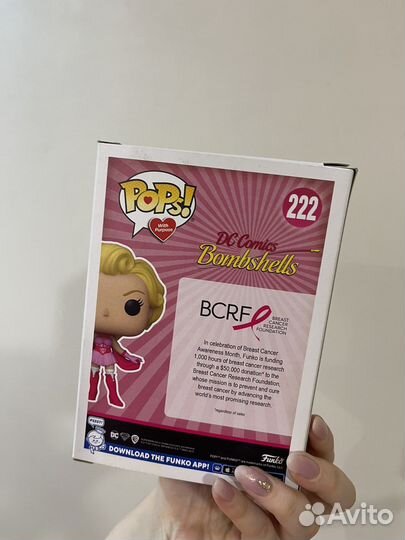 Фигурка funko pop 222 supergirl