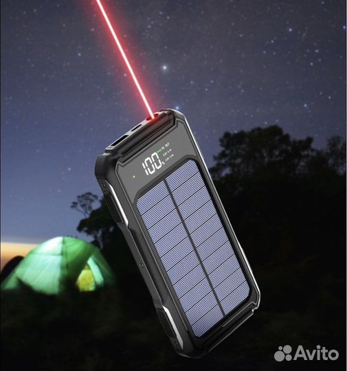 Power bank на солнечной батарее с лазером