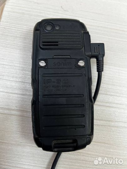 Sonim XP3300 FORCE