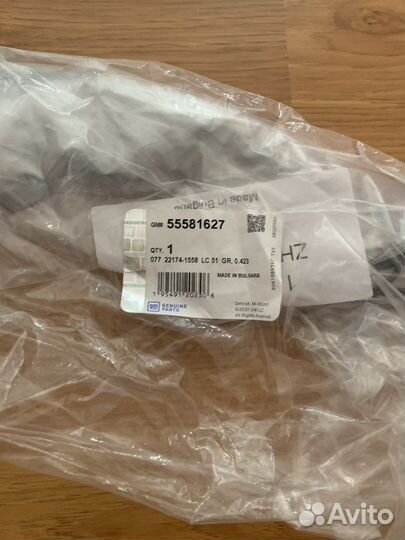 Прокладка клапанной крышки chevrolet malibu 1.8